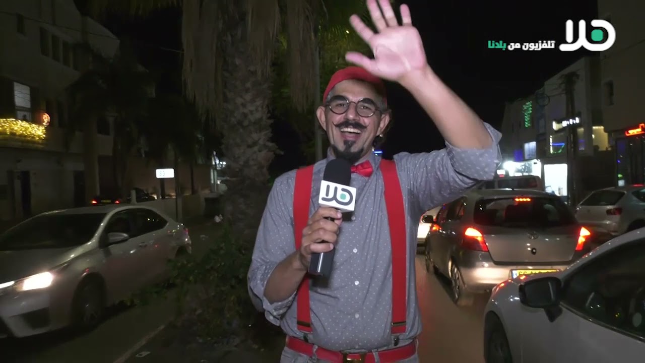 شاهدوا البرنامج الترفيهي ‘مرحبابك‘ مع عمو خميس على قناة هلا من اكسال