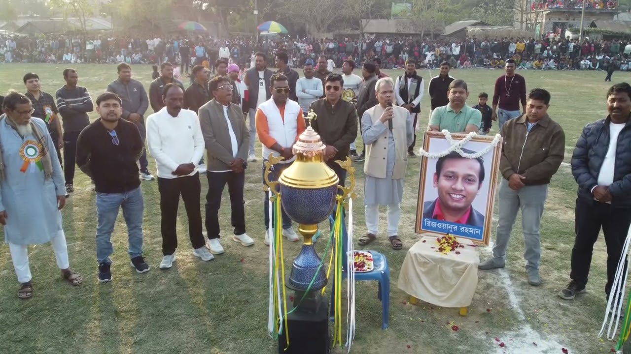 ফুটবল কিছু ভিডিও