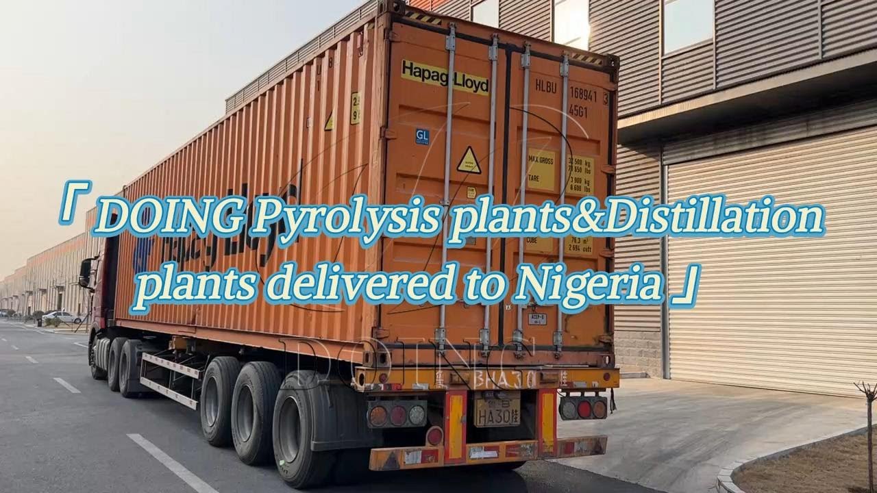 R&Eacute;ALISATION de projets d'usine de pyrolyse et de machines de distillation au Nigeria #pyrolyse