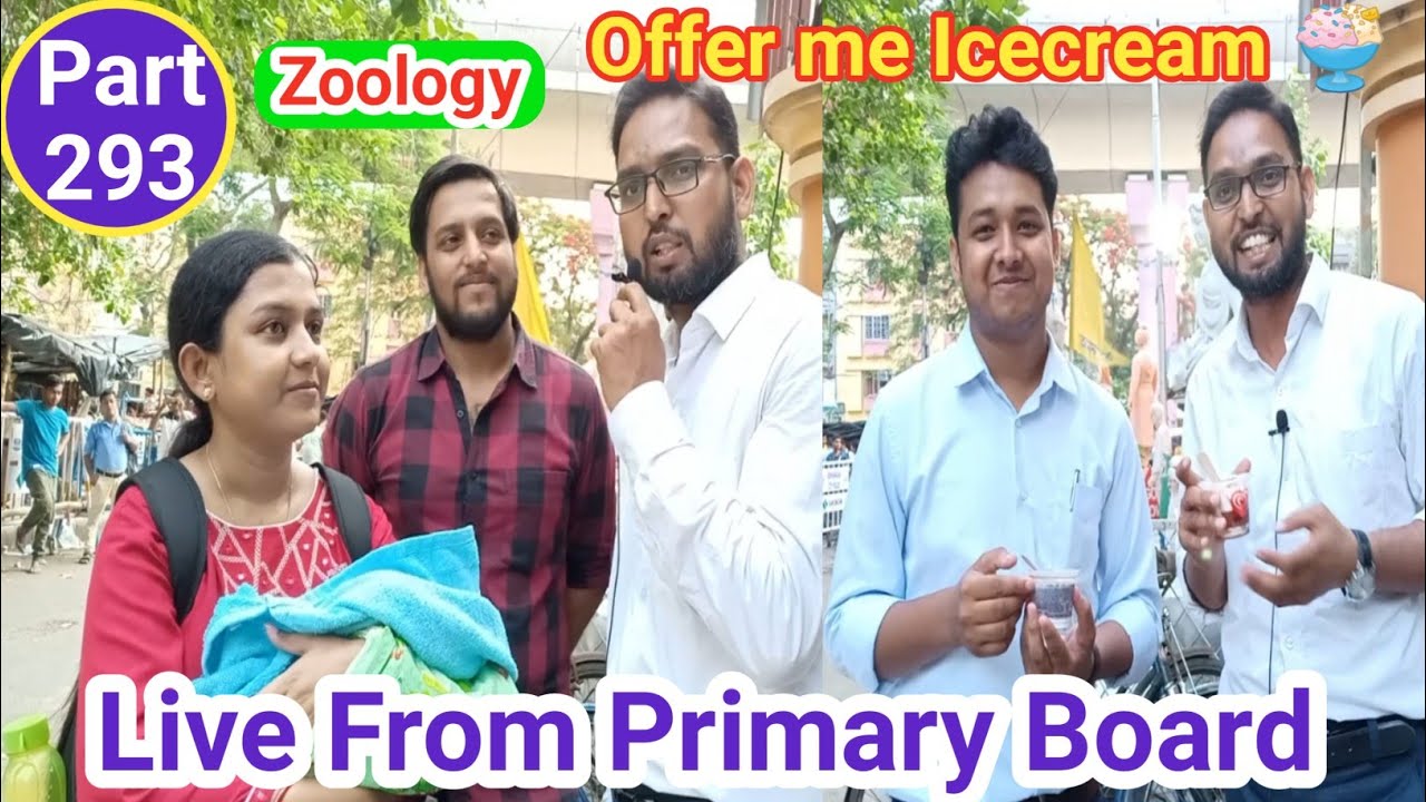 WB Primary TET Interview Questions & Answers| WB Primary Teacher Interview-2014 & 2017| Part-293