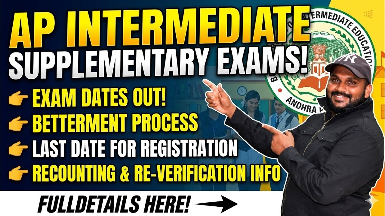 Ap  Inter 1st & 2nd year  Supplimentary Full Details // 2026 // @backlogsbabai1797  // Manoj Sir 