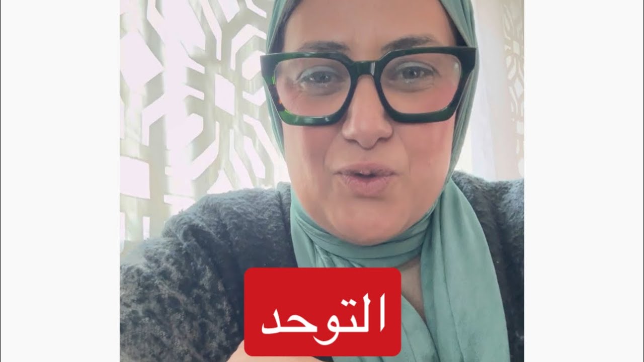 التوحد: رحلتي مع النظافة الشخصية لطفل توحّدي مهارات صغيرة تبني استقلالًا كبيرًا