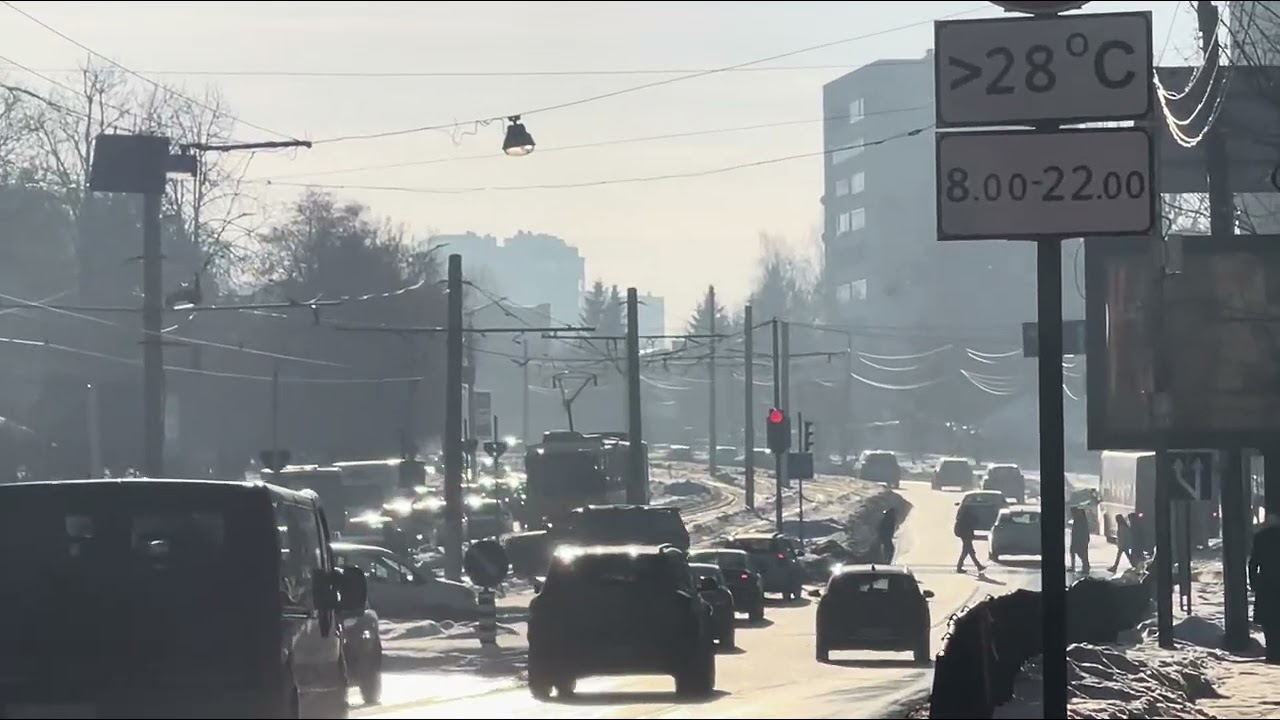 Про смог у Львові😷Наслідки енергокризи.Надмірна робота генераторів?🤨21.01.26/13.00/