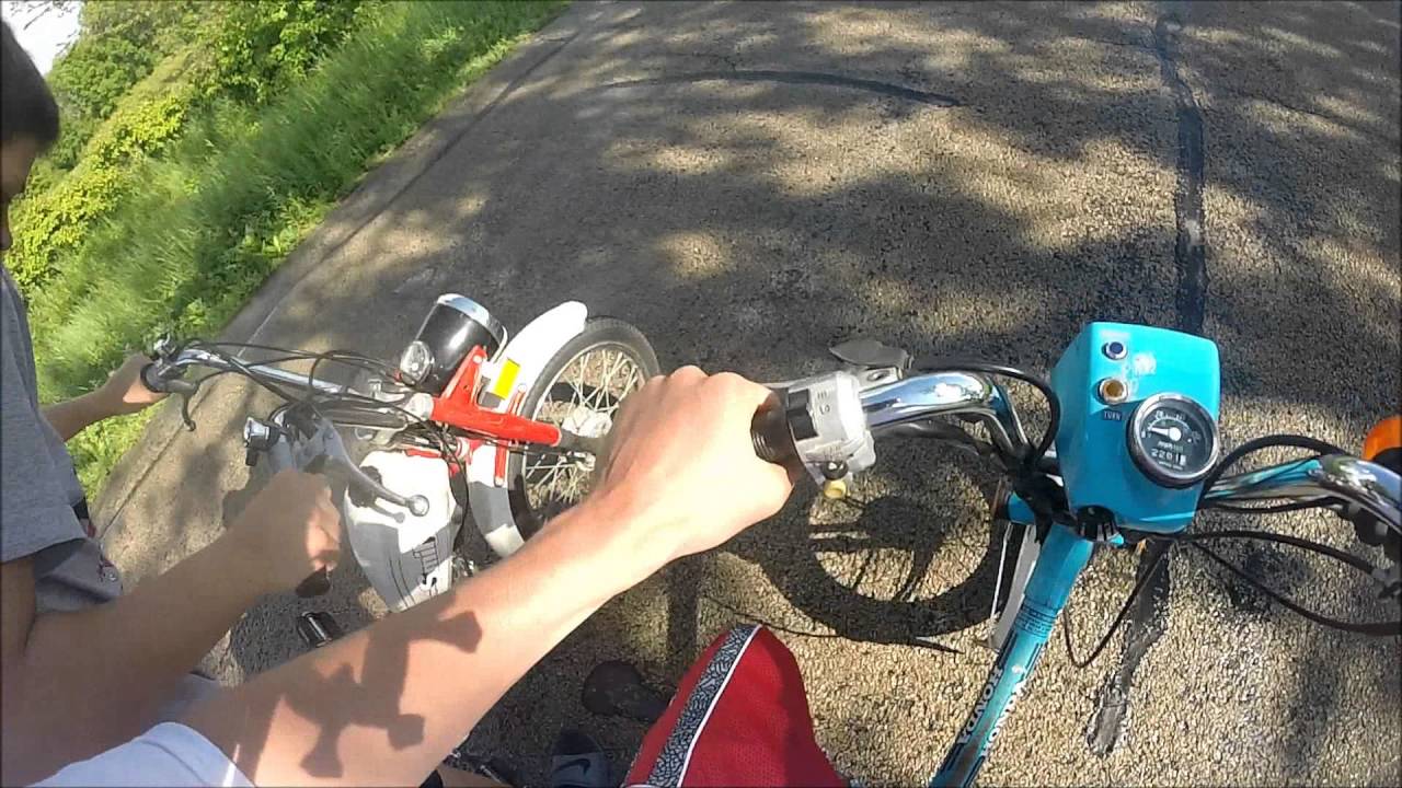 Honda Express Vs. Demm Smily Moped!!!