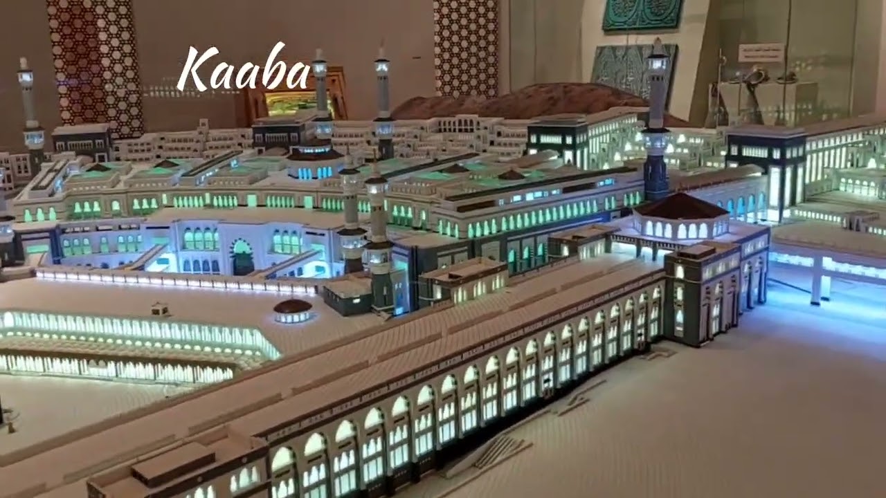 Haramain  Masjid Module #Riyadh Museum# Mecca # Medina