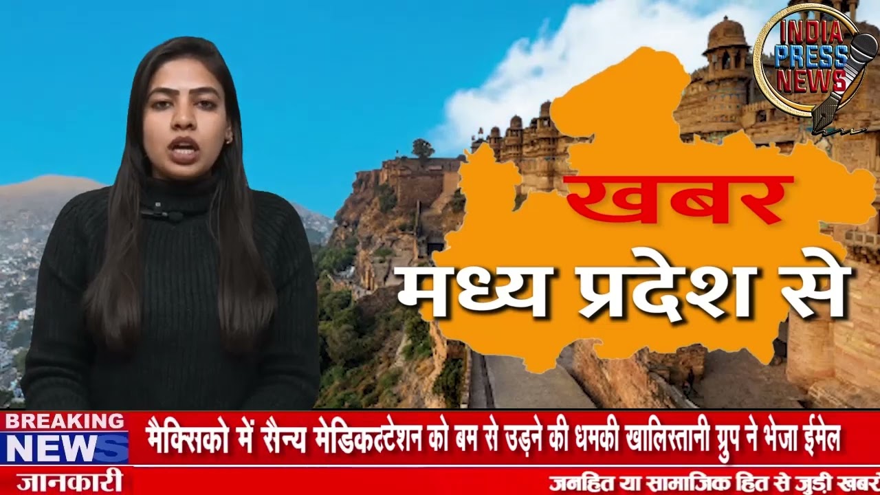 Nagda Police on alert mode नागदा पुलिस सतर्क India Press News 