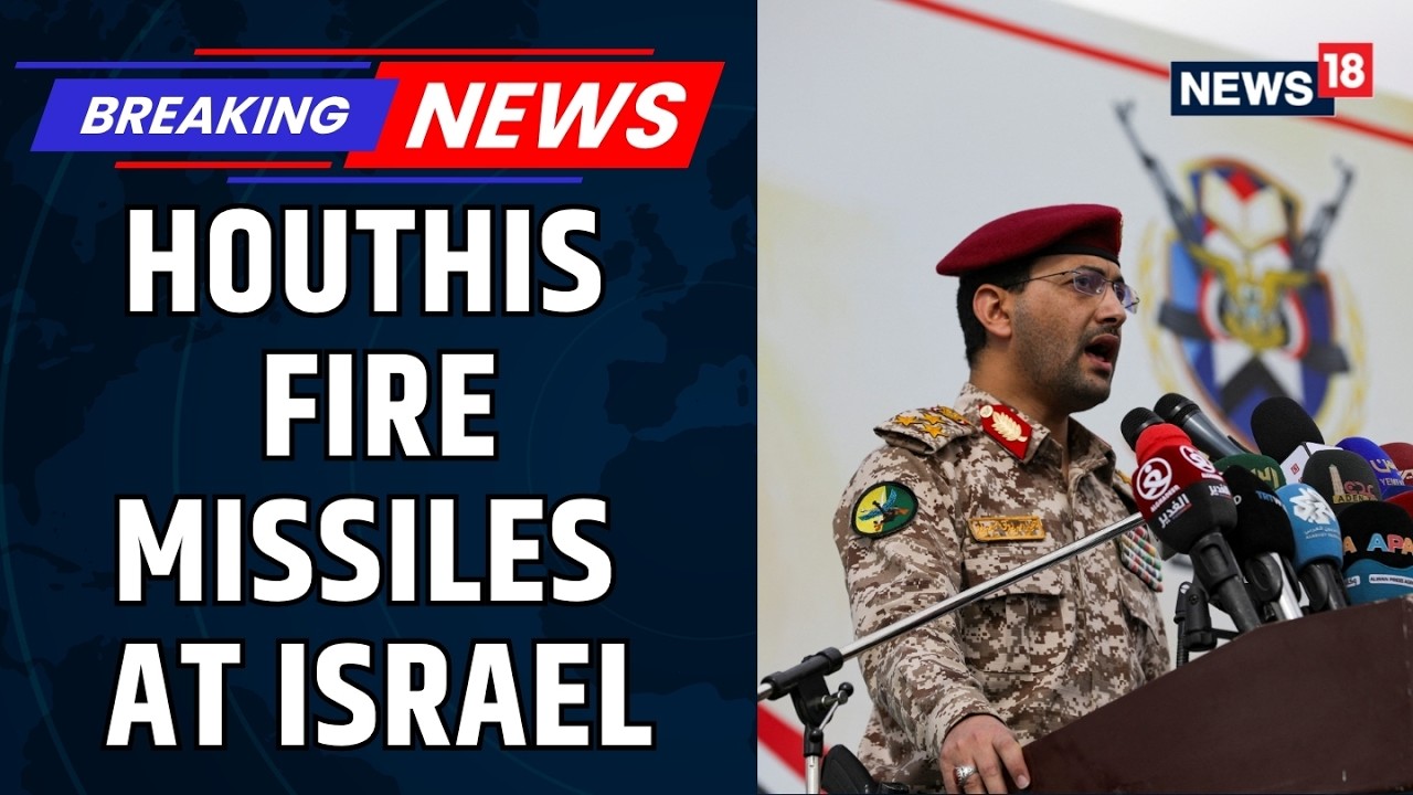 Iran-Backed Houthis Fire Missiles at Israel | Middle East Escalation | Israel Iran War | News18