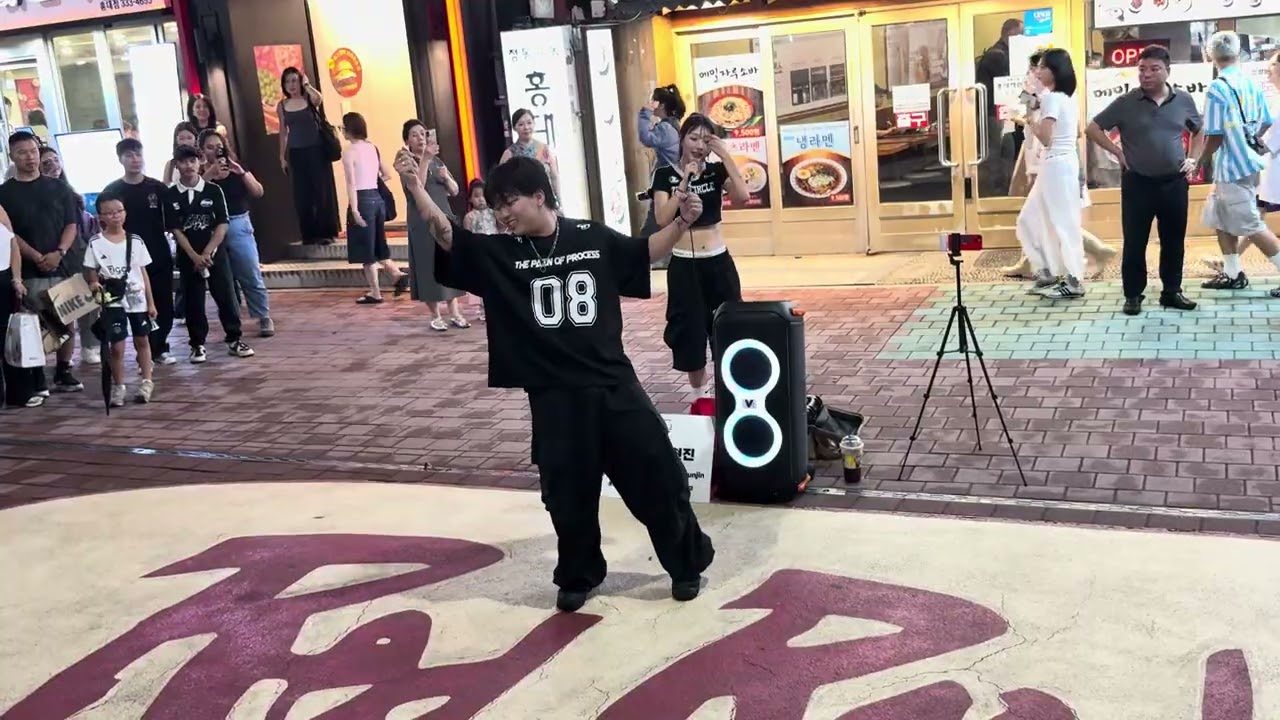 HONGDAE K-POP BUSKING (Hello Sehee.Hyunjin 안녕하세희현진) - [Jung Kook] Standing Next To You