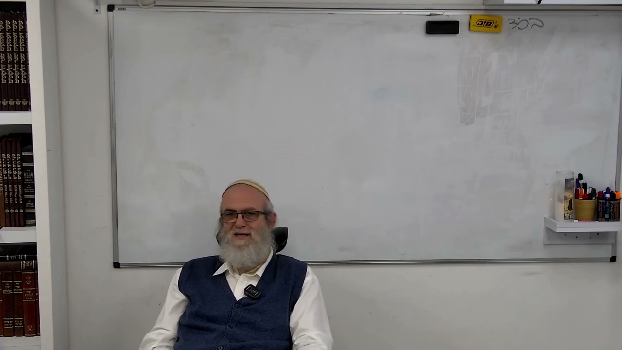 הרב נפתלי רוקח- הנהגות ומנהגים על פי קבלה