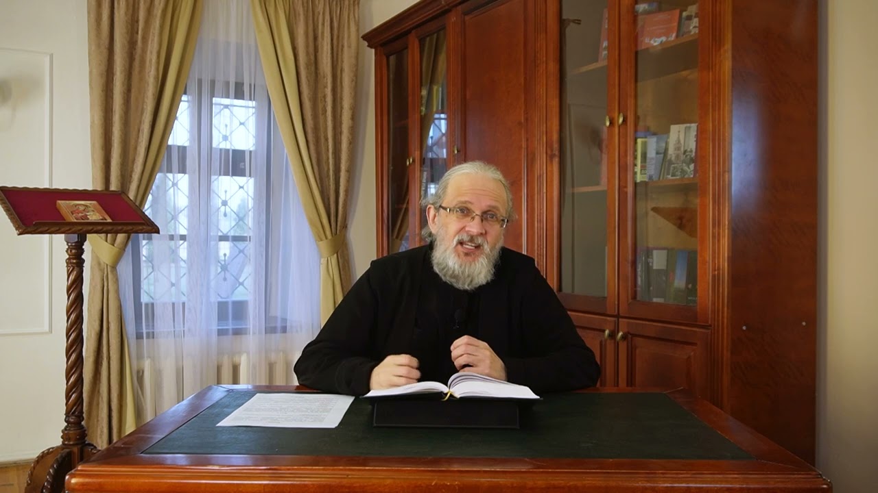 (2 Кор.1:12-24) Лекция 2. 2 послание ап.Павла к коринфянам. Лекции по Новому Завету.