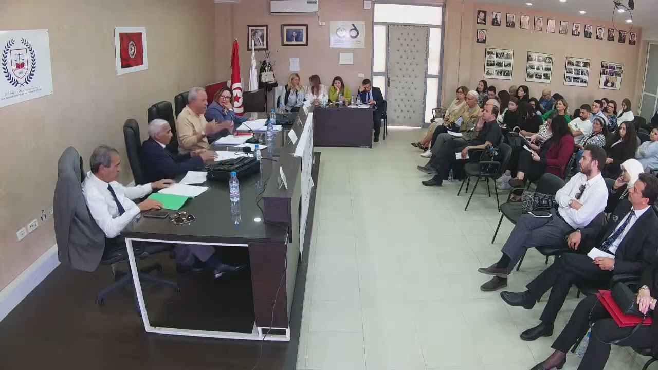 الملتقى العلمي الدولي 