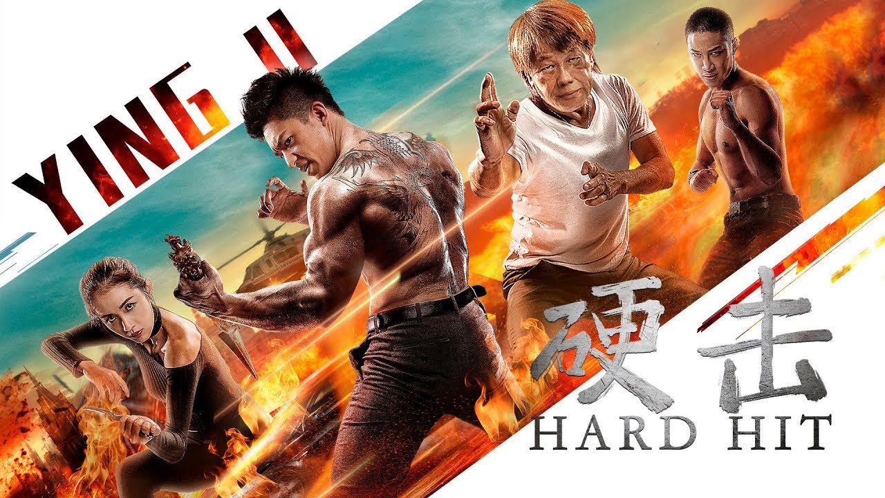 Hard Hit (硬击, 2020) chinese action trailer  #1Film