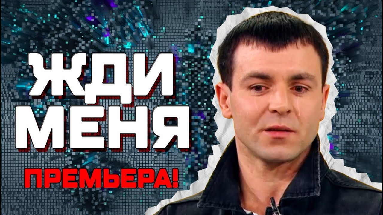 ОТ ЭТОЙ ИСТОРИИ ЗАПЛАЧЕТ ДАЖЕ МУЖЧИНА! ПРОЕКТ 