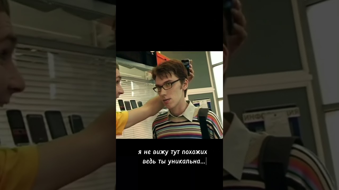 #реальныепацаны