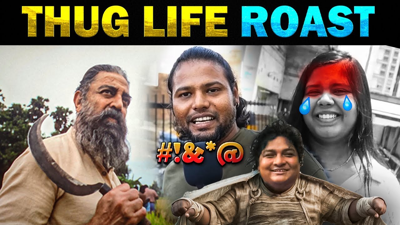THUG LIFE Roast - Today Trending #thuglife #kamal