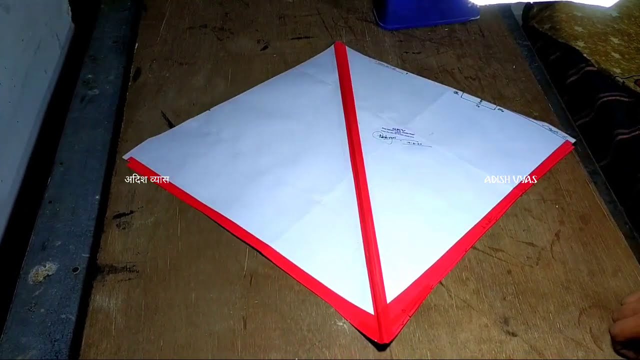 HOW TO MAKE KITE(official video) FARMA (STEP BY STEP)24/8/20|kite flying