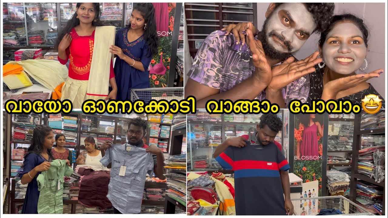 Our Onam Shopping😍 Our day🥰Day in my life /jenuzz vlogs