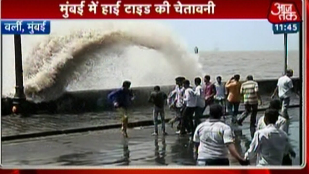High Tide Alert In Mumbai
