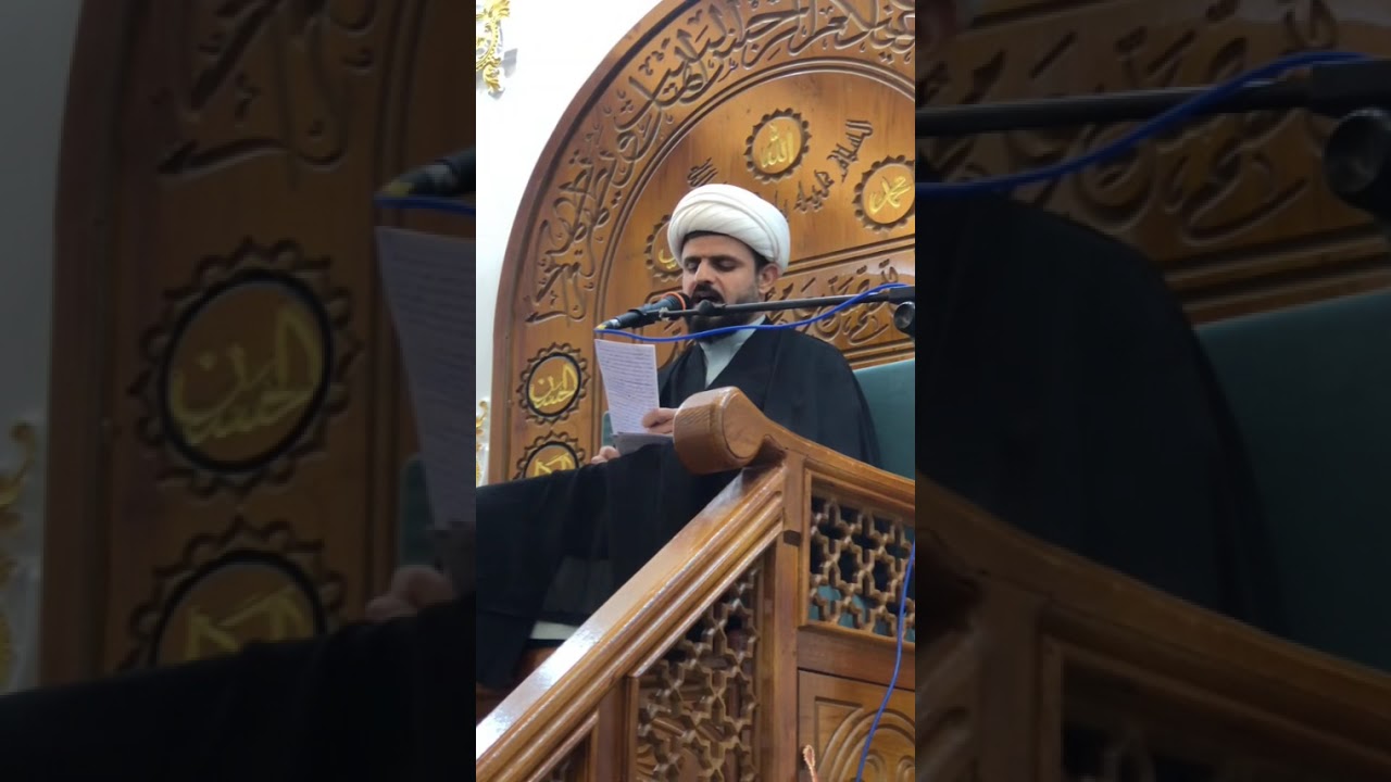مقتل الامام الحسين ع 1447