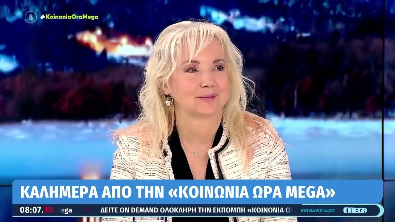 Μετά την απόφαση Αρείου Πάγου, κερδίζουμε ακύρωση πλειστηριασμών με ανακοπές και ασφαλιστικά μέτρα.