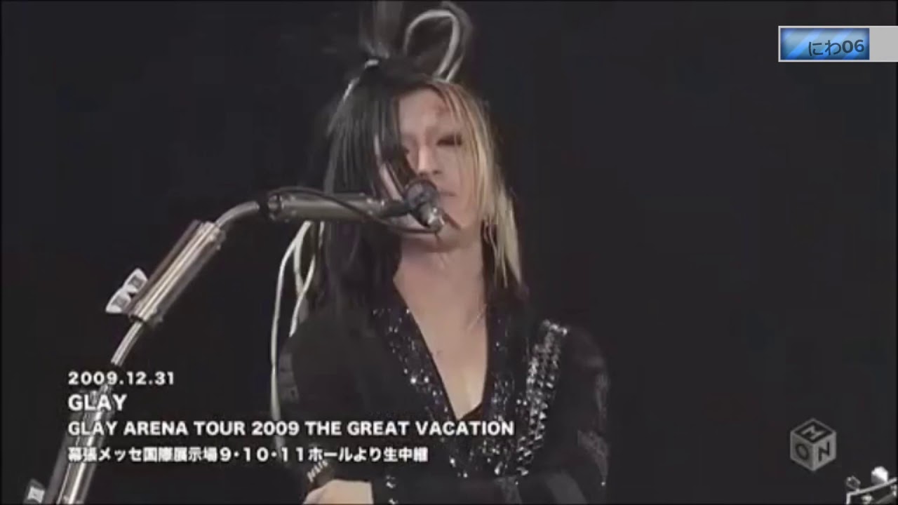 G L A Y ~ Hisashi talk