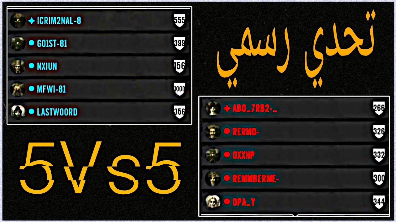 MFWi (TBS1)  Vs OPA_Y (GOST)  official challenge 5vs5