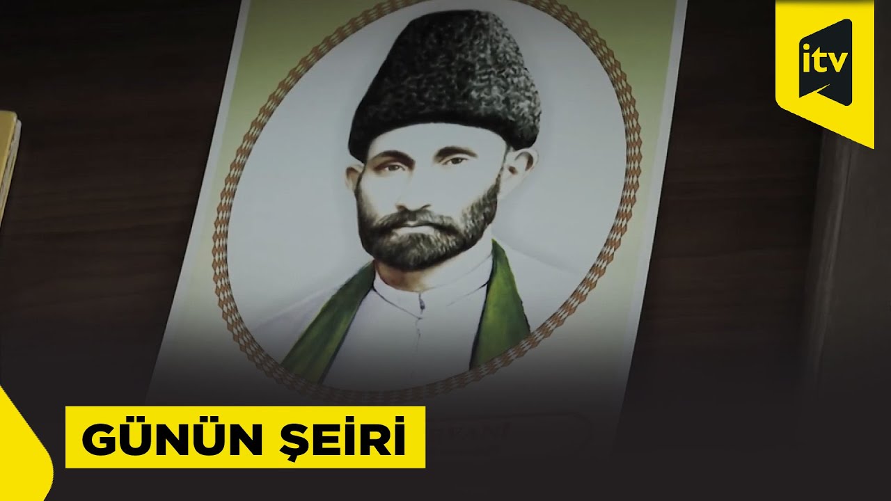 Seyid Əzim Şirvani - 