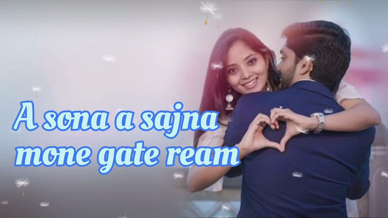 #New Santali video A sona a sajna mone gate ream#