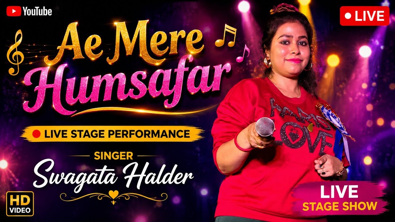 Ae Mere Humsafar Baazigar | Live stage singing | Swagata Halder 