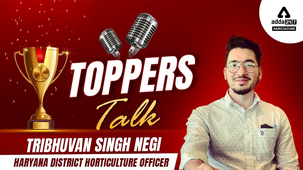 Success Story of Tribhuvan Singh | Haryana District Horticulture Officer | Strategy & Salary