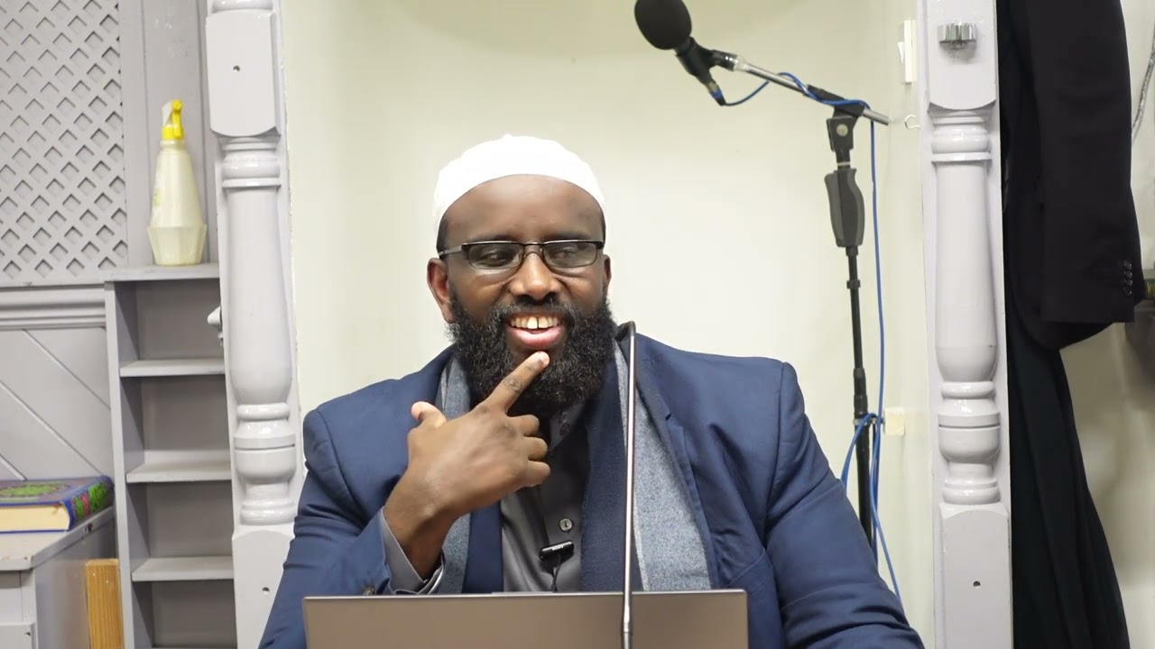 Tafsir Of Surah Al-Jumu'ah | Sheikh Mohammed Ali | Masjid AtTaqwa Sheffield