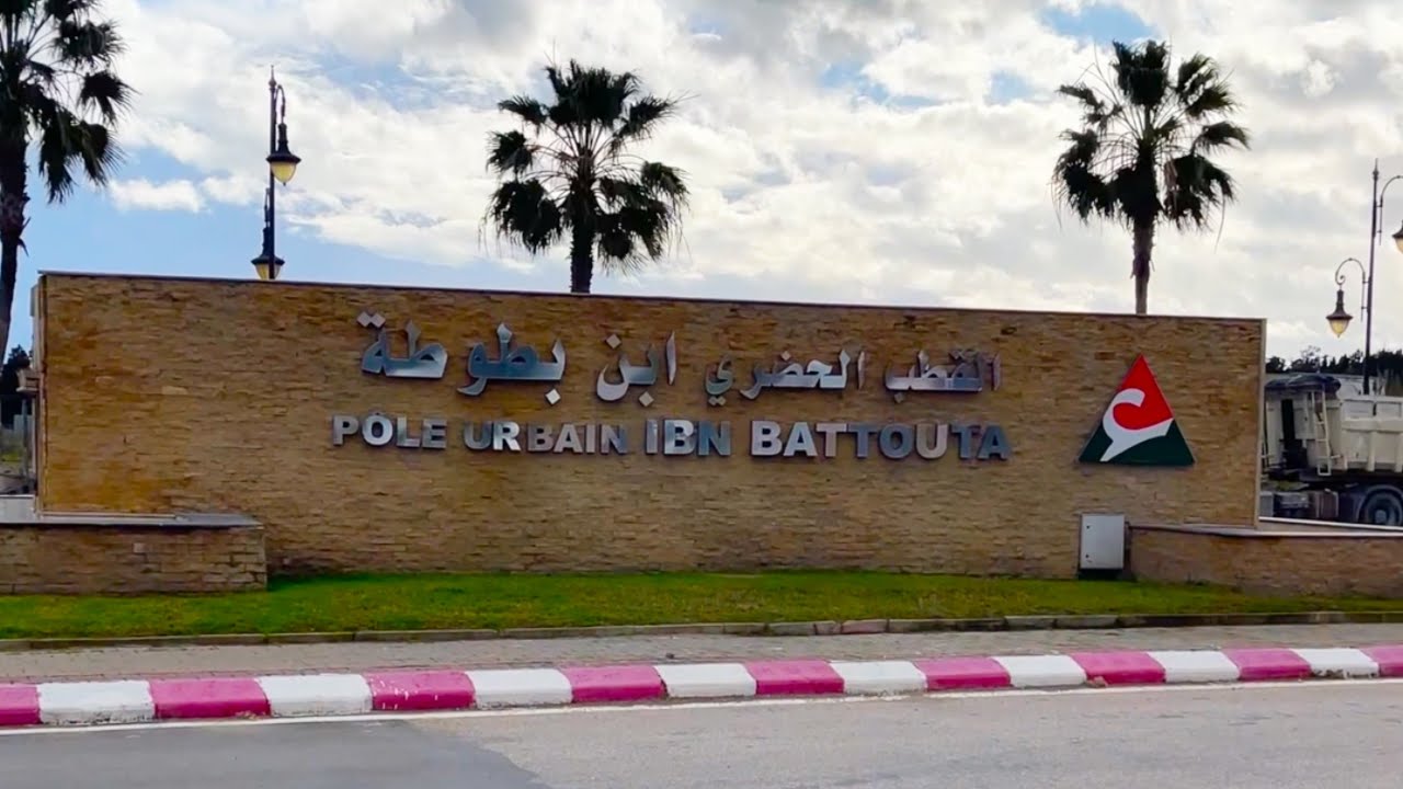 2شقق للبيع طنجة✅.الطابق الأول 👌 قرب البحر🌊#immobilre #عقارات #شقق #realestate #للبيع #home #للبيع #