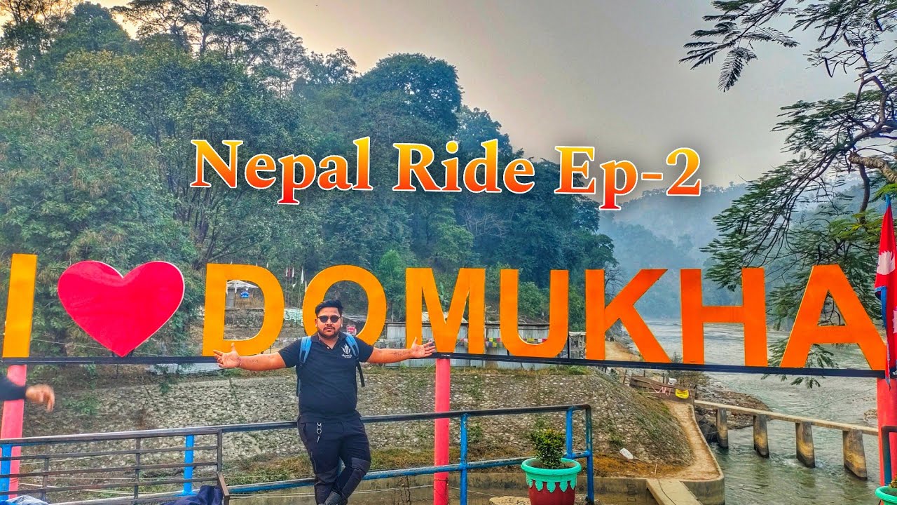 Nepal Domukha Park ||  Domukha Hanging Bridge || Siliguri to Nepal Ride Ep-2
