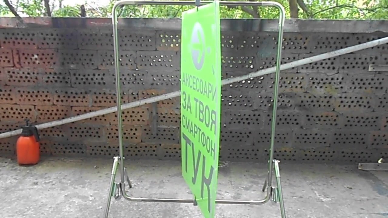 Wind spinning outdoor advertising sign.