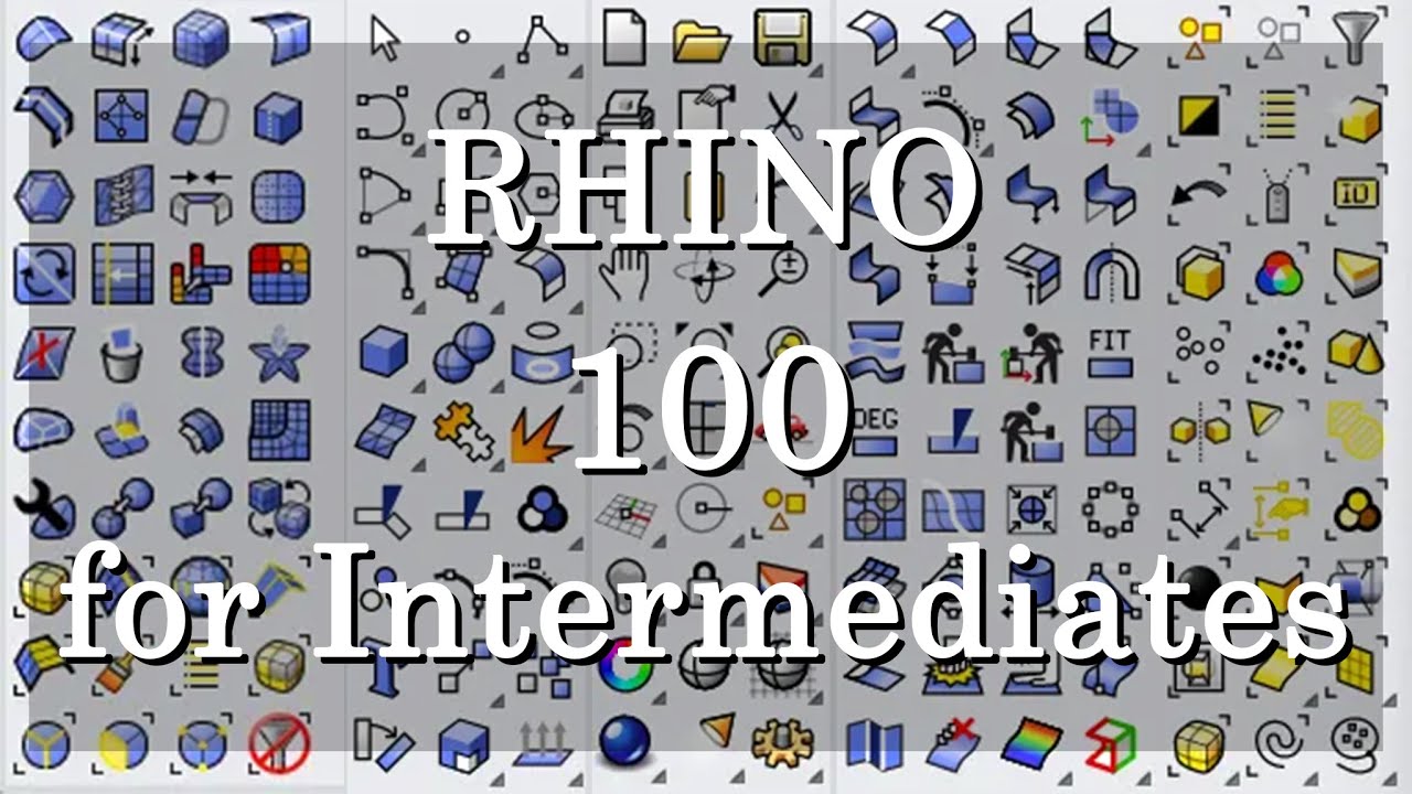 [Rhino Учебное пособие] 100 команд для пользователей среднего уровня