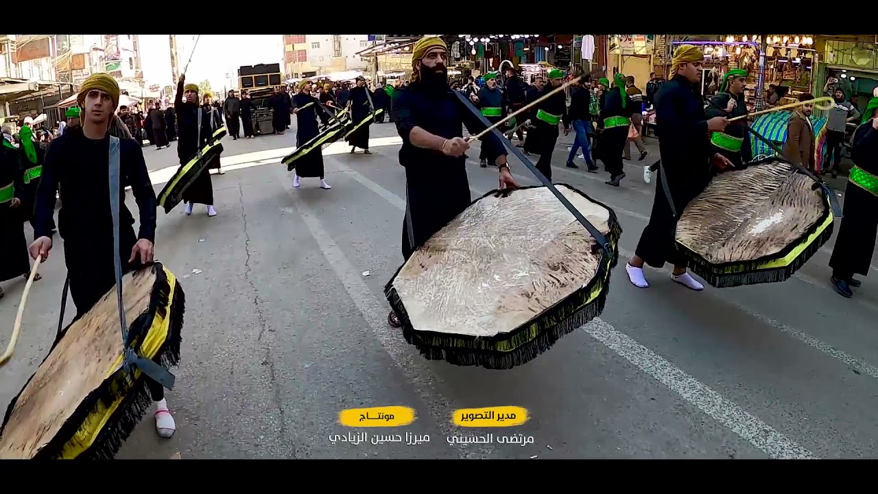 شهادة الزهراء عليها السلام/ موكب جمهور الديوانيه كربلاء المقدسه ٢٠٢٢