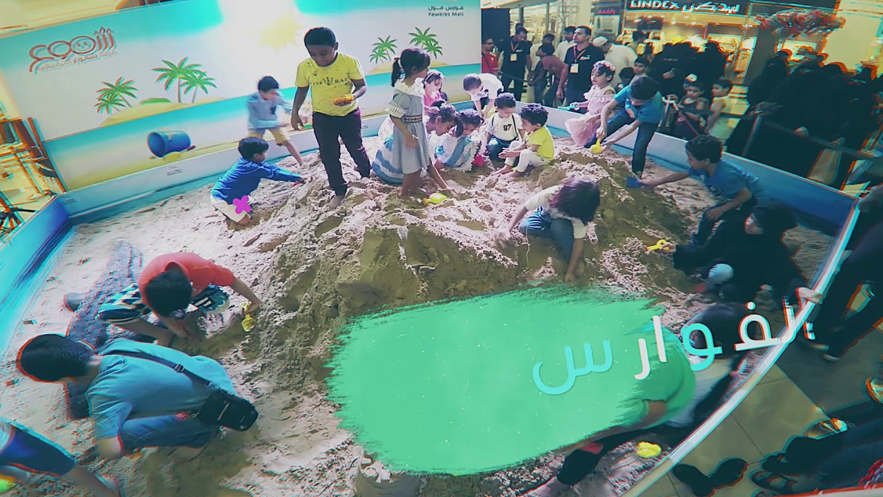 مهرجان فوارس مول (الاسبوع الرابع)