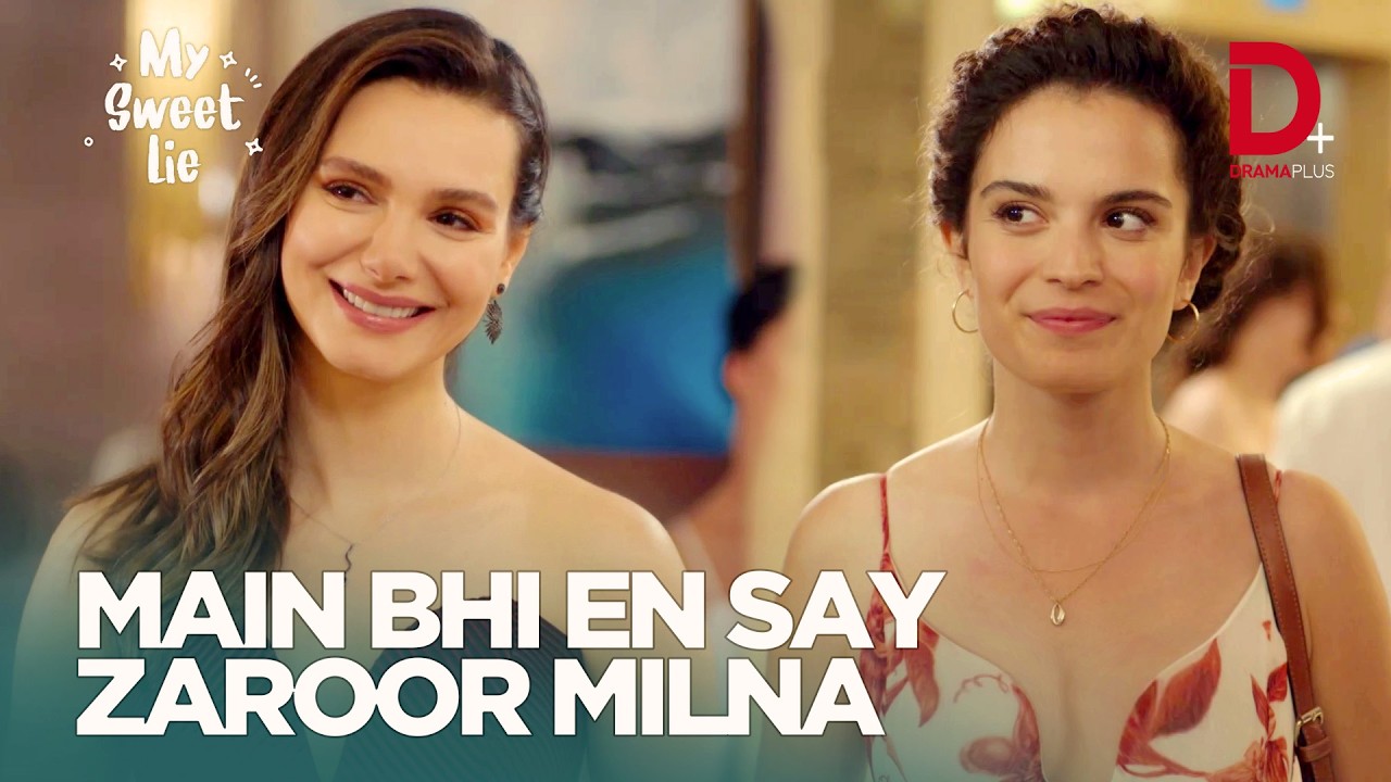 Main bhi en say zaroor milna chata tha | My Sweet Lie | EP 14
