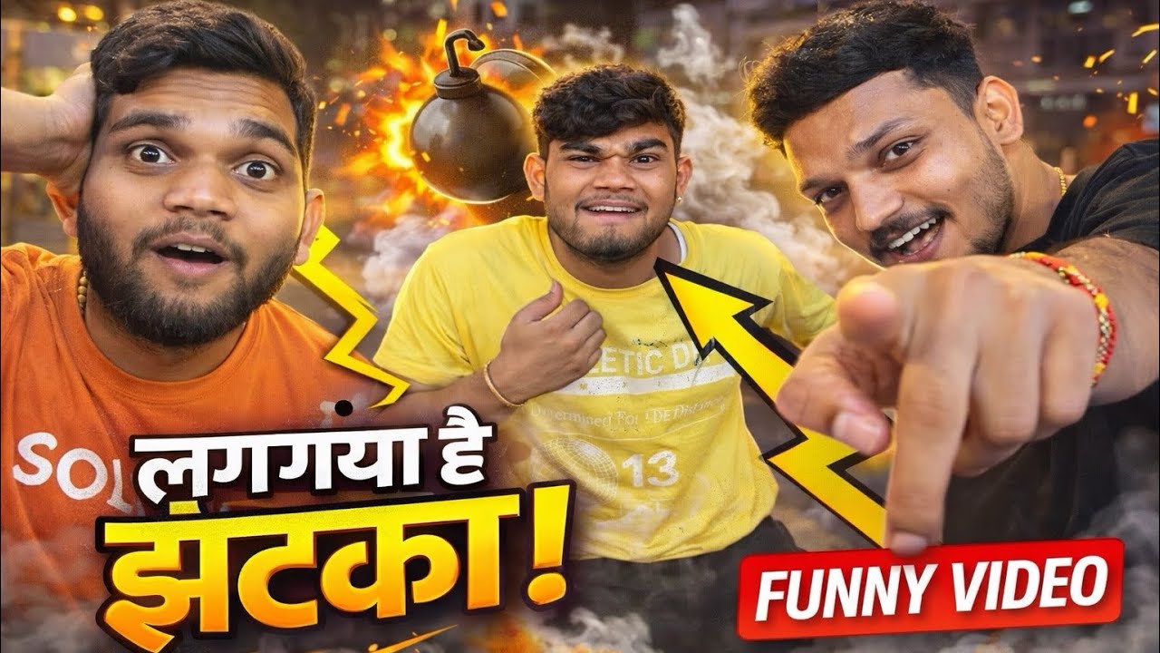 Tabahi mach gyi aaj to 😂 || Baljeet balraj_official  vlogs || #funny #comedy #vlog #viral  #explore 