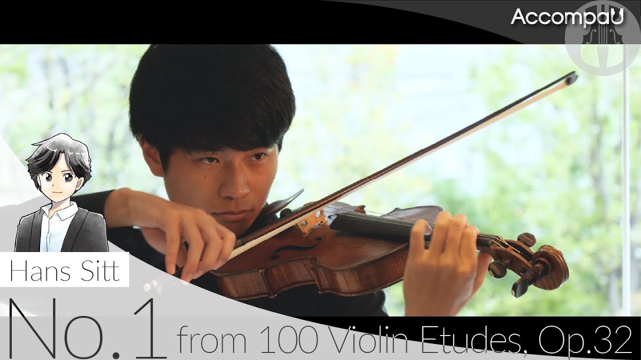 No.1 | Hans Sitt Violin Étude, Op.32 Book 1【Recital Version】