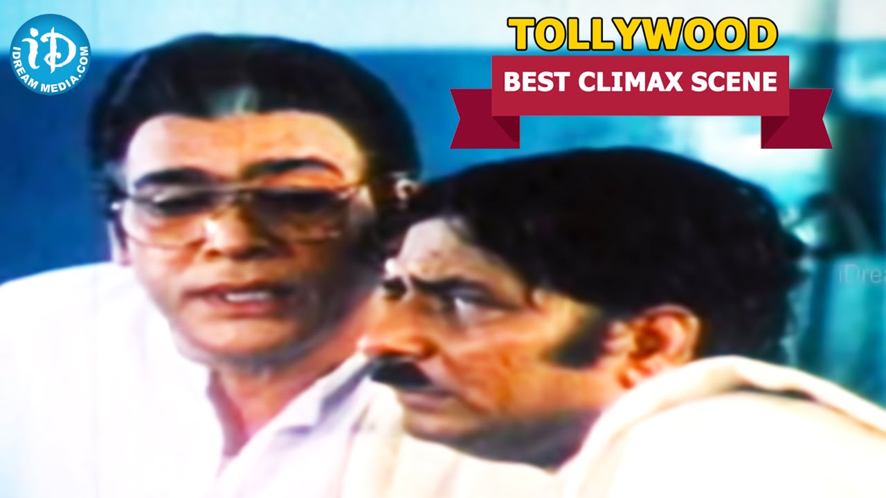 Tollywood Movies || Best Climax Scenes || Station Master || Rajendra Prasad || Ashwini