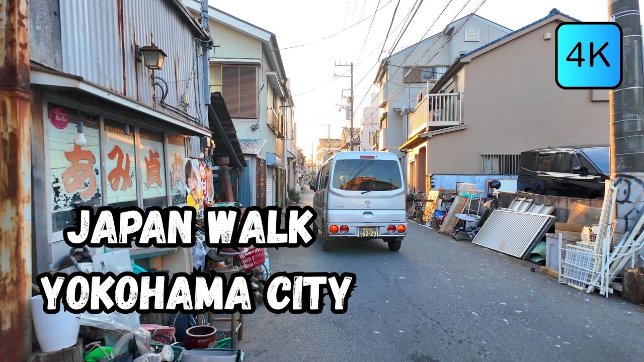 [Japan Walk 4K] japan walking tour in yokohama city koyasudori | japan4k60fps