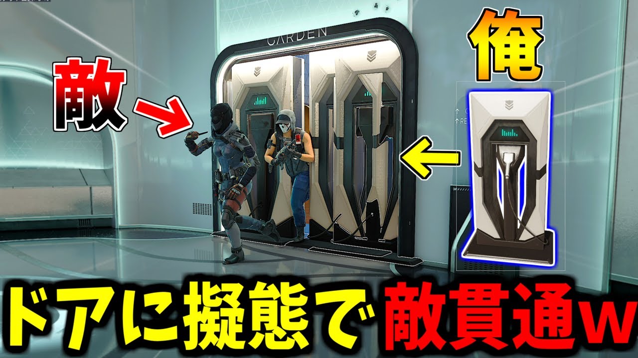 【Prop hunt】敗北&珍プレー未公開シーン集かくれんぼ