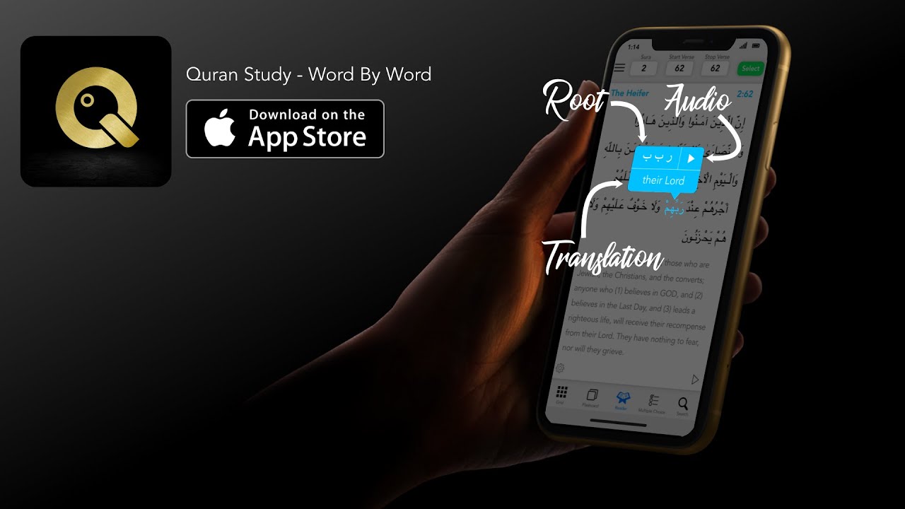 Quran Study App Tutorial