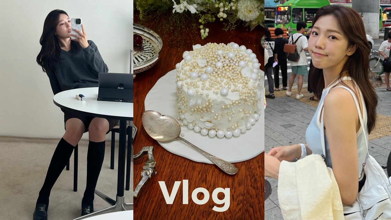 기막힌 감자레시피🥔 | 스트레스 줄이며 일하기 | 새로운 식습관 | 오토파지 | 엘보른 쇼룸 | 서울 맛집들 | 카페추천2222🫶🏻