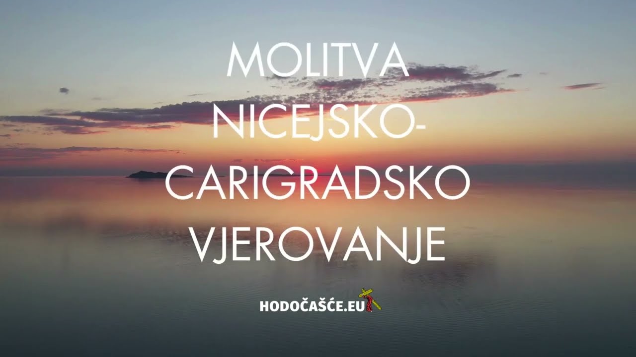 Nicejsko Carigradsko Vjerovanje - Sveto Trojstvo