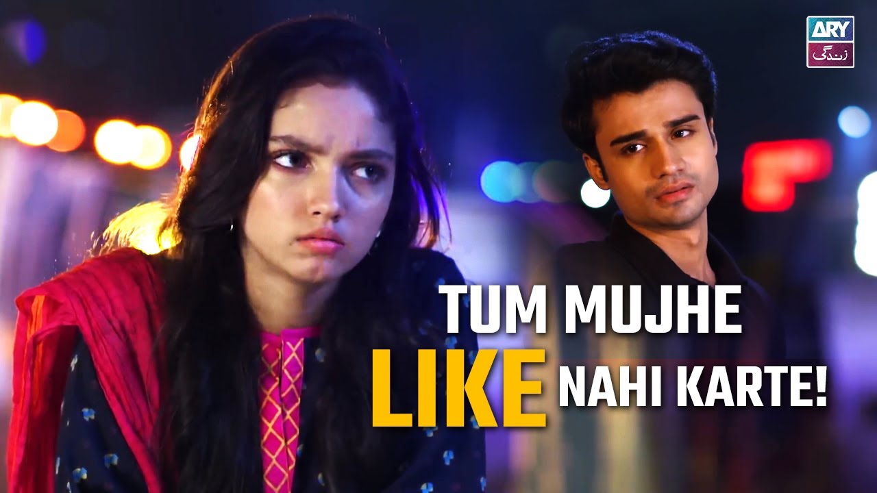 Tum Mujhe Like Nahi Karte?🙄 | Aina Asif | Baby Baji