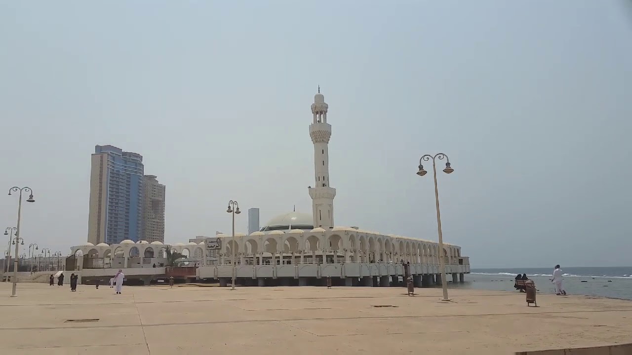 Masjid Al-Rahma,मस्जिद अल्रहमा जेद्दा(Floating Mosque) Jeddah, Saudia Arabia🇸🇦 مسجد الرحمة