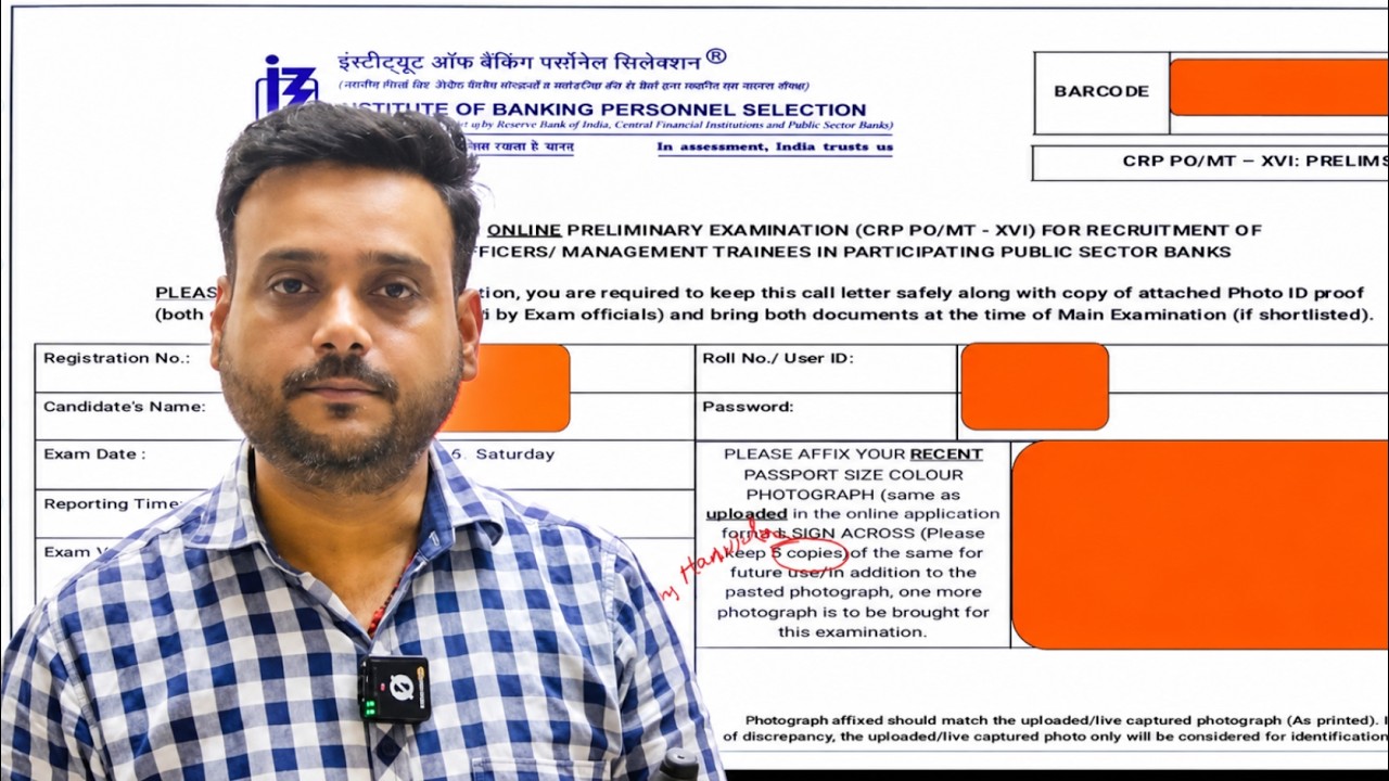 IBPS PO PRE 2026: Exam Day पर ये गलती मत करना! 🚨 Documents Checklist + Paper Attempt Strategy