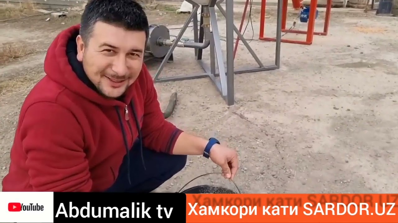 Барда барои Гов  Буқа фарбеҳ кардан